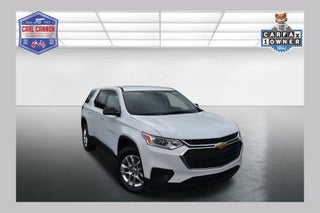 2020 Chevrolet Traverse LS