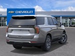 2027 Chevrolet Tahoe LS